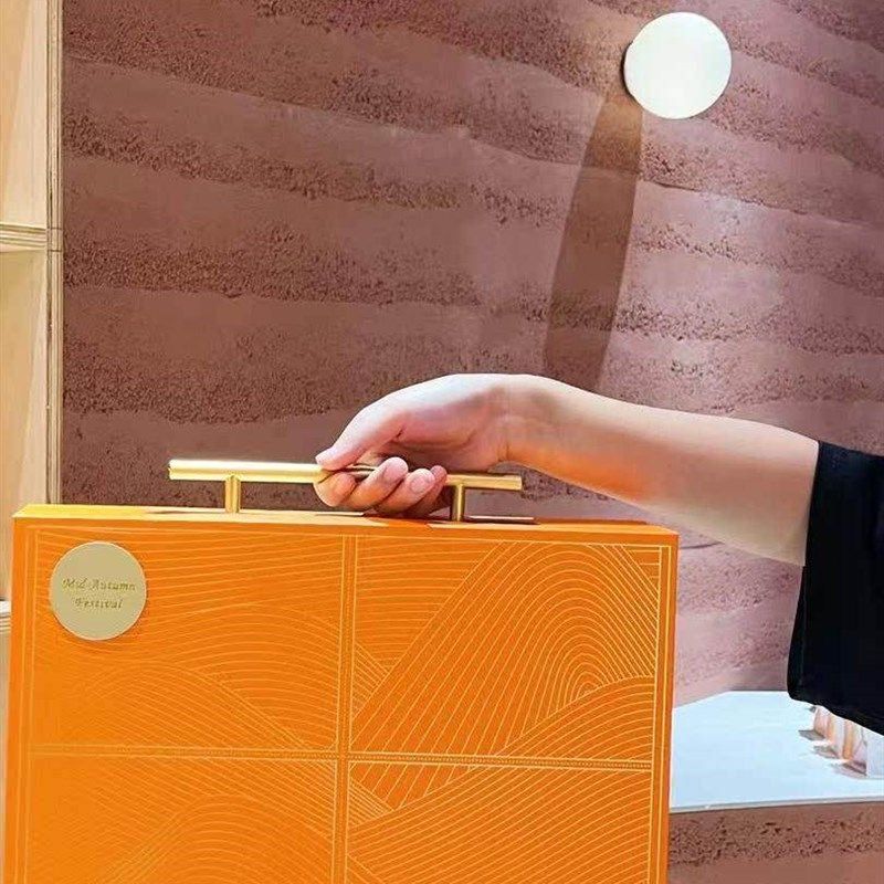 中秋节月饼包装盒定制礼品糕点高档礼盒2025新款6粒8粒装空盒定制