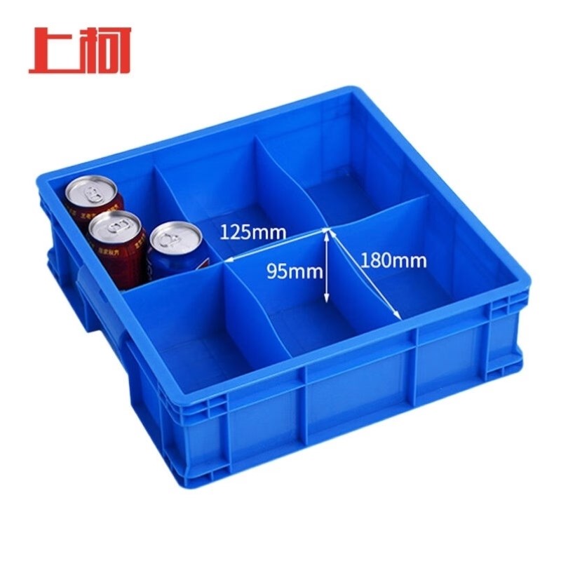 上柯G6005蓝色周转箱收纳格子箱塑料盒子加厚仓库胶框物流箱子正6