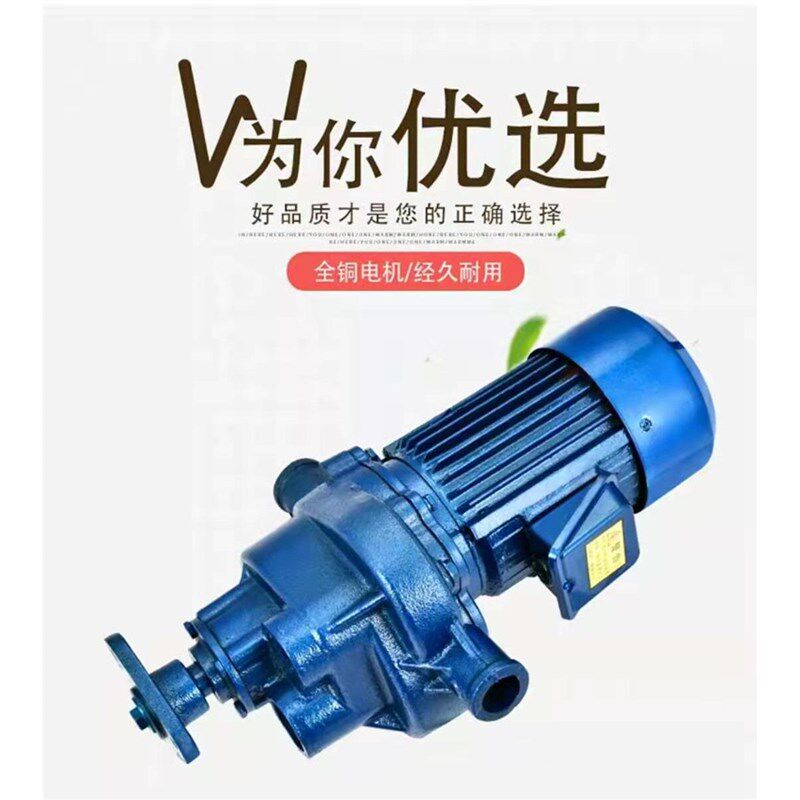 大型鱼塘增氧机涌浪耕水式增氧机鱼塘养殖增氧水泵叶轮池塘增氧机