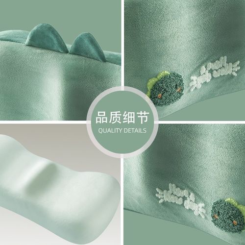 伊伊爱 卡通记忆棉护腰靠垫/ZX0YZ02200122/38*30*10厘米