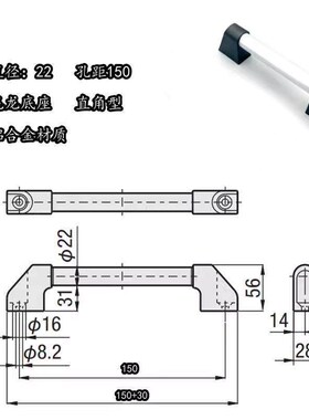 XAH15 XAH16-L150/L200/L250/L300/L400/L500/L600铝合金管形拉手