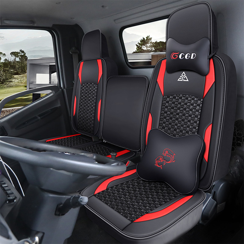 2023新款瑞驰新能源EC7w5小货车汽车座套四季通用坐垫透气冰丝三