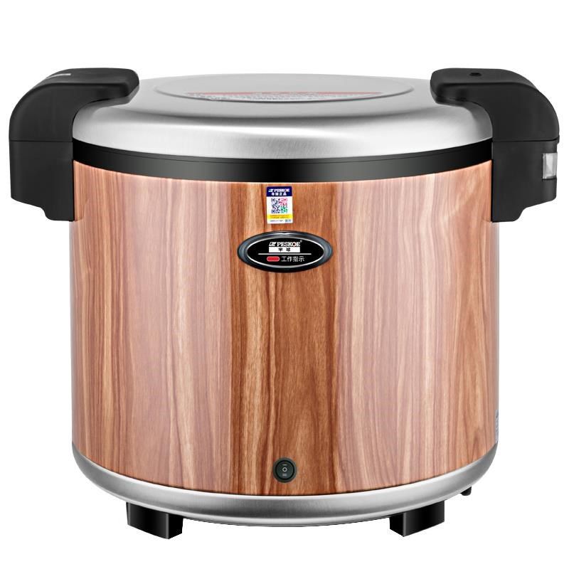 半球调温米饭保温桶饭店餐厅用电加热商用摆摊大容量不锈钢保温锅