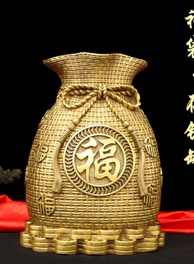 纯铜金钱袋聚宝盆摆件福字储钱罐招财进宝商铺家居客厅桌面装饰