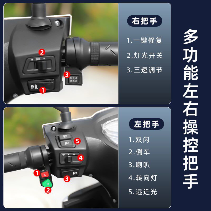新国标高速电动车车长续航96V山区爬坡72V送外卖锂电池摩托车