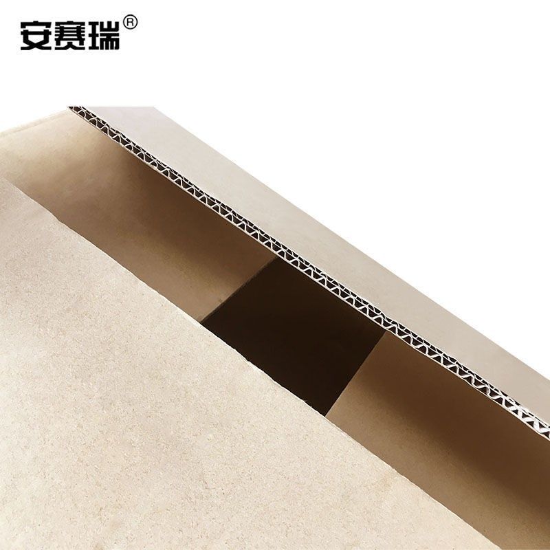 安赛瑞物流纸箱包装盒物流打包搬家纸箱1#532937cm(40个装)