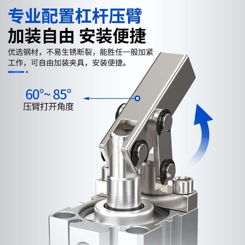 ALC小型气动杠杆气缸下压夹紧摇臂夹具模具进气活塞缸JGL25-32-40