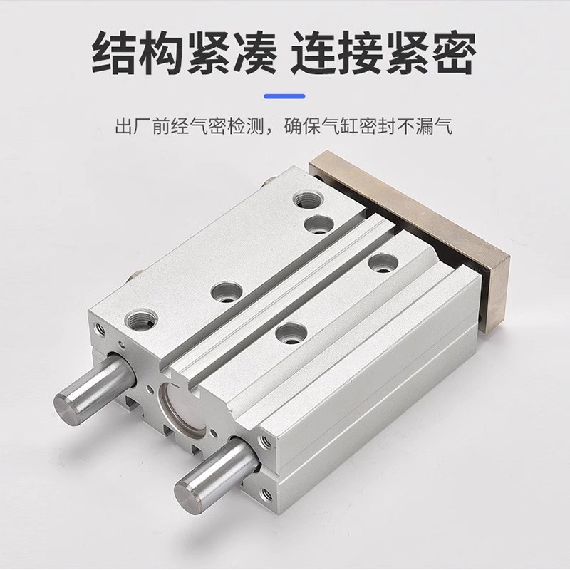 原装亚德客三轴e三杆带导杆MGJ迷你气缸TCM6/TCM10-5SX10S*15SX20