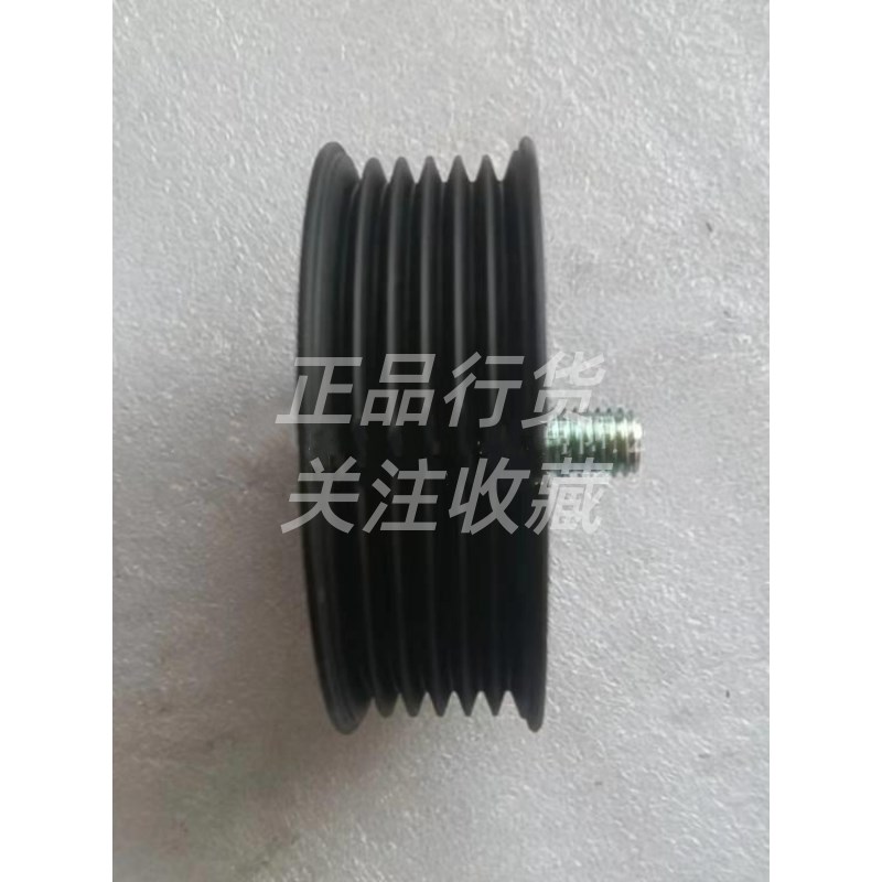 朝柴原厂NGD3.0-CE4-A.11.510东风重汽朝柴张紧轮结合部