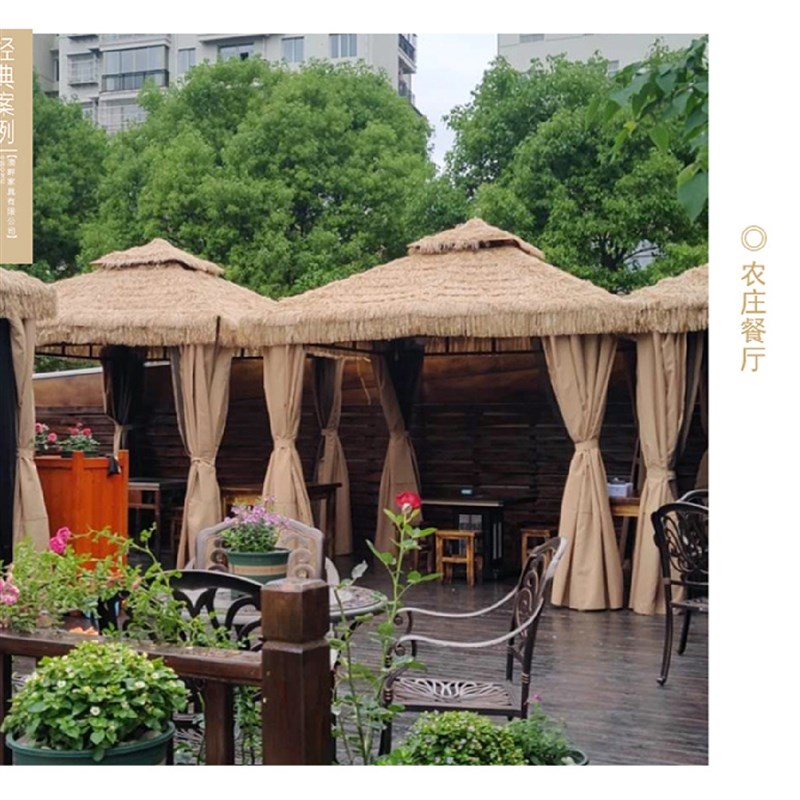 简约凉亭庭院农家乐茅草亭子屋稻草棚景区农庄室外凉亭毛草亭