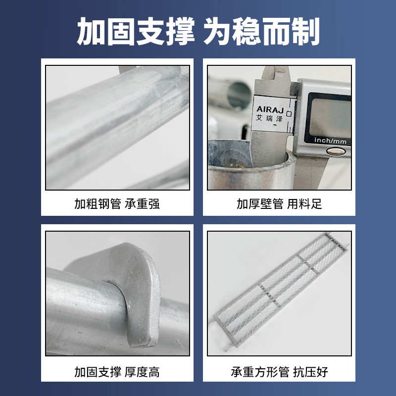脚手架梯形镀锌装修架2.0建筑2.5厂家直销工程活动架全套全规格