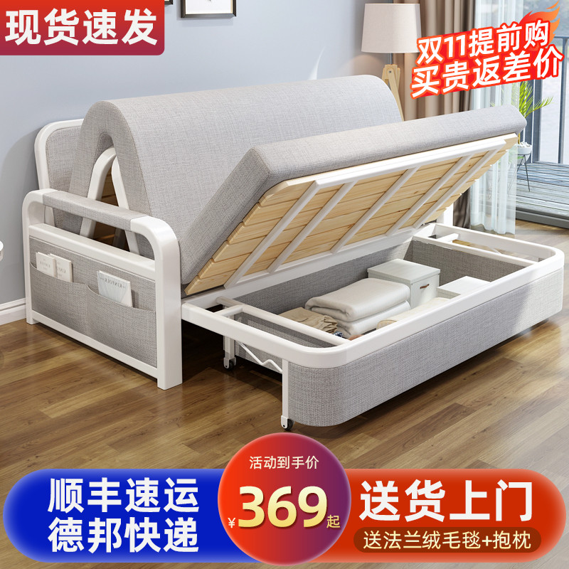 沙发床折叠两用小户型客厅布艺经济型可拆洗单人伸缩床