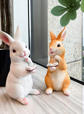 看书兔家居饰品花园盆景小饰品装饰庭院可爱兔子治愈系迷你小摆件