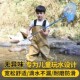 玩水服舒适连体防水衣小孩男女沙 备渔达人儿童下水裤 夏季 玩水装