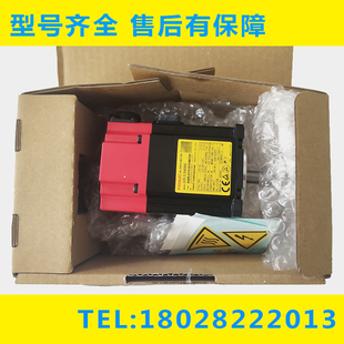 0115 发那科伺服电机原装 B403 0100 现货 B103 A06B