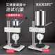 D测试仪器 HLX 艾德堡硬度计机架测试机台A型C型D型硬度计HLX