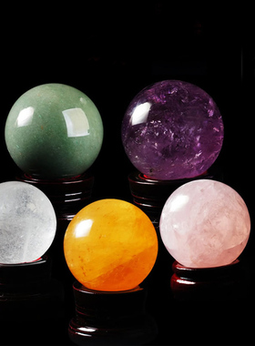 慈风阁白水晶球摆件白色紫色粉客厅招财装饰品天然巴西原石水晶球