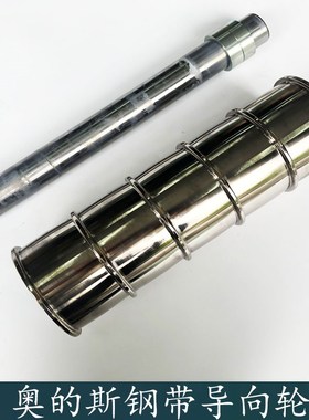 西子奥的斯钢带导向轮 轿顶钢带轮AAA20780P4 AC3 P7 P3 电梯配件