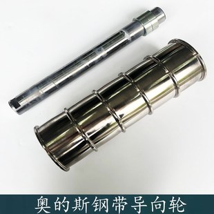 西子奥的斯钢带导向轮 轿顶钢带轮AAA20780P4 AC3 P7 P3 电梯配件