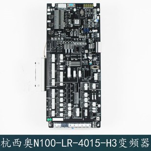 4007 4015 OMA2573BK 4011 杭州西奥电梯NCB主板变频器N100