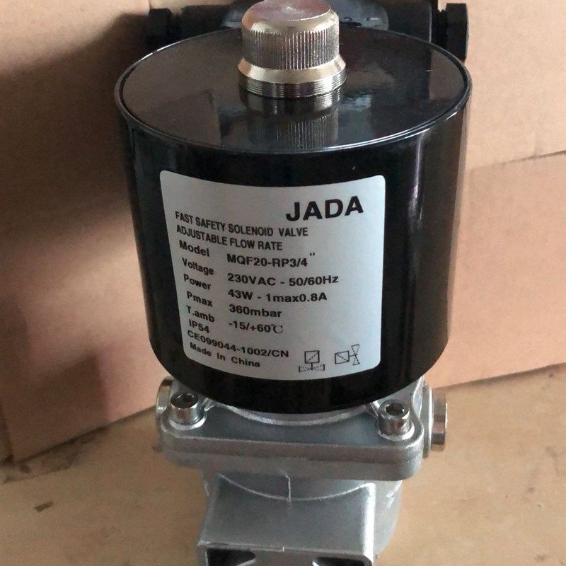 MQF系列电磁阀MQF15.MQF20.MQF25.MQF32.MQF40.MQF50