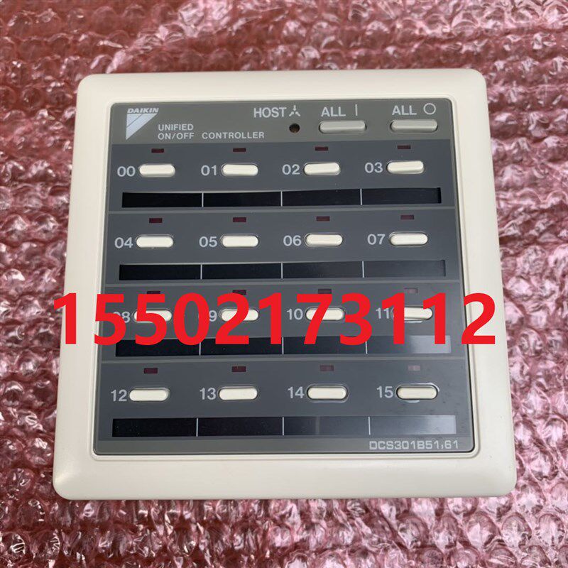 适用全新大金VRV集中控制器DCS301B611 B511控制16位集中显示面板