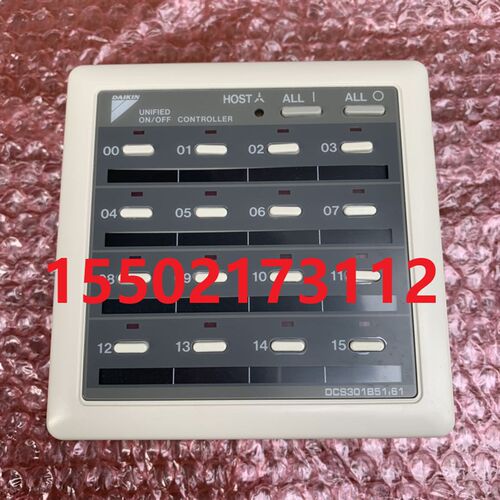 适用全新大金VRV集中控制器DCS301B611 B511控制16位集中显示面板