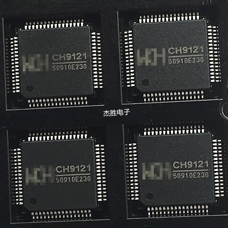全新原装CH9121 贴片封装LQFP64 网络串口透传芯片 网络转TTL模块