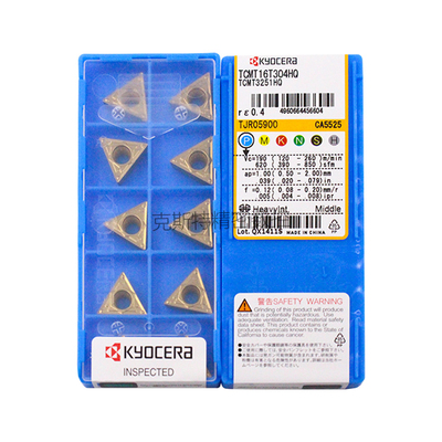 正品京瓷数控刀片 TCMT16T304-HQ CA5525 加工钢件