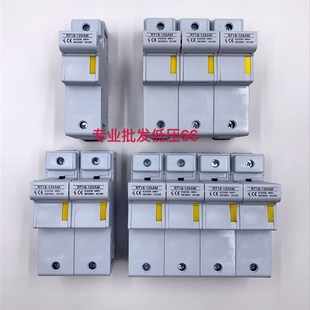 125AM 熔断器底座125A690V保险丝座22 3P4P导轨式 RT18