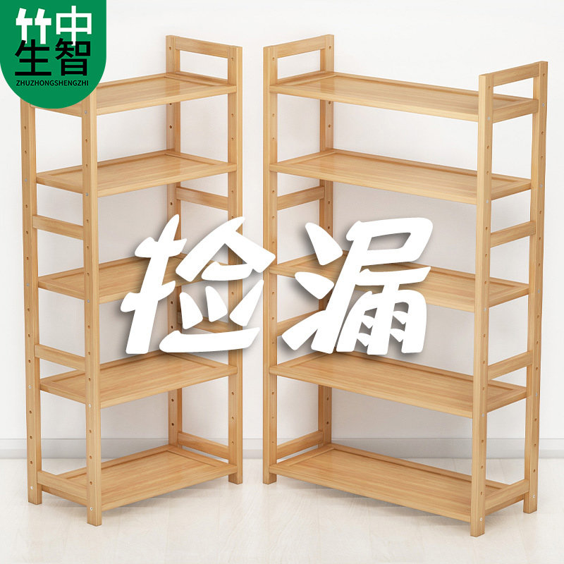 鞋柜简易家用进窄门口收纳经济型玄关柜省空间尺寸小户型组装鞋架