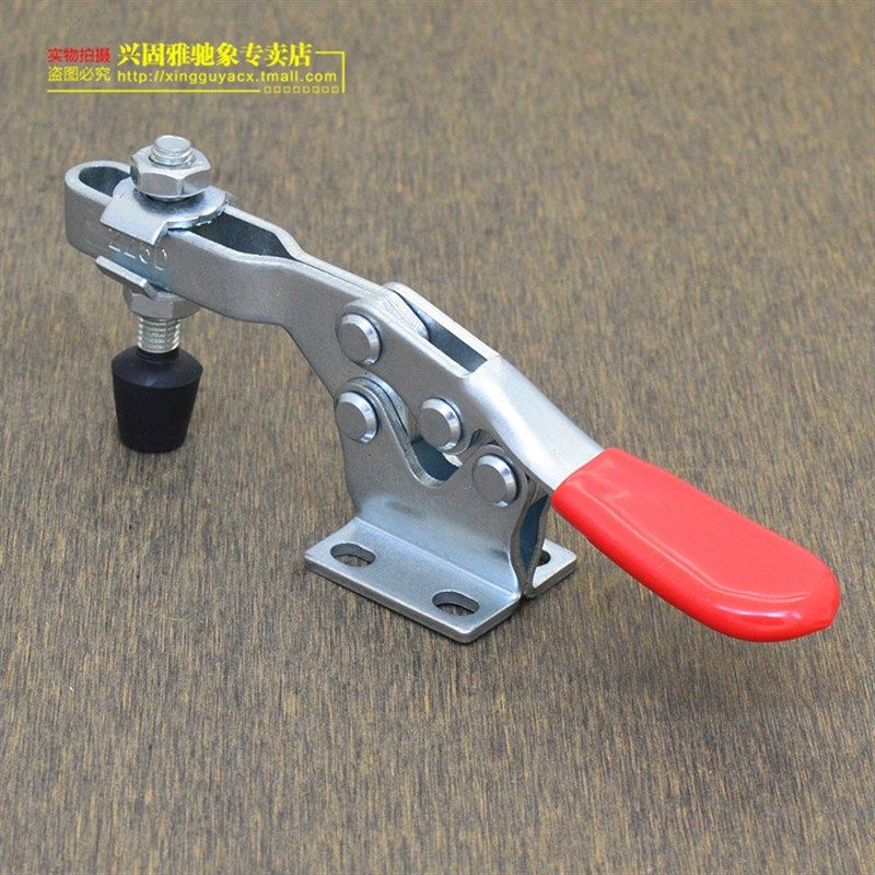 兴固雅快速夹具水平式夹钳锁夹垂直式焊接工装组合搭扣紧固夹225D,金属材料及制品,金属罐/桶/瓶,淘宝优惠券,粉丝福利购,淘宝优惠卷
