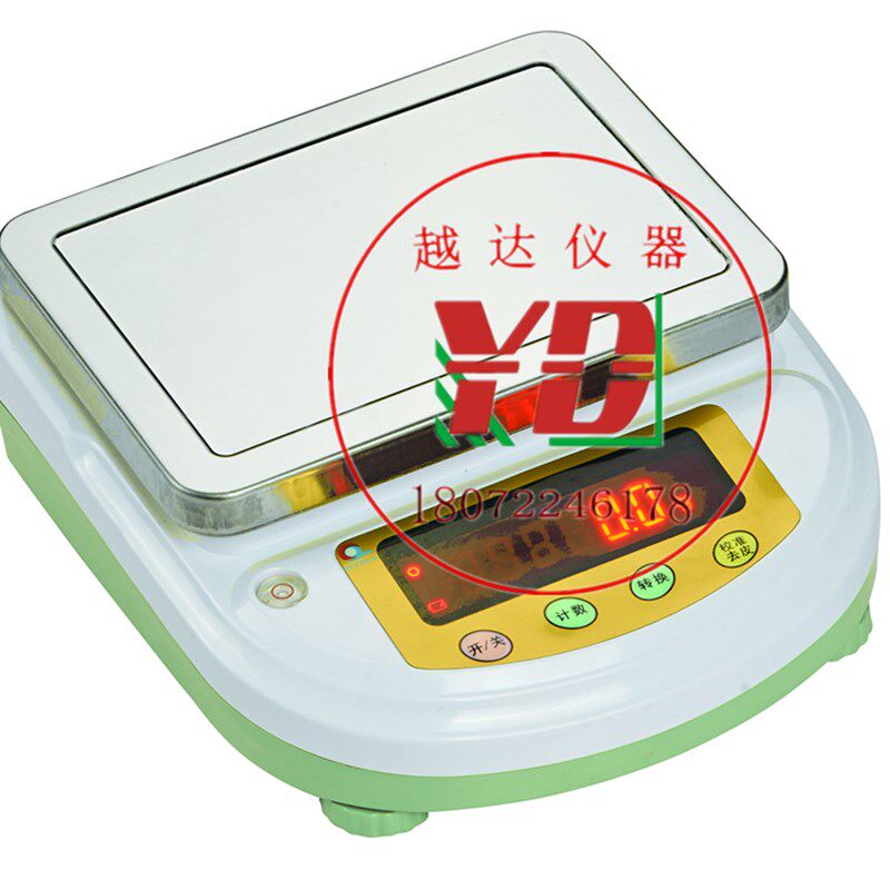 上海浦春充电电子天平秤5kg/6kg/10kg/0.1g 试验实验室精准珠宝