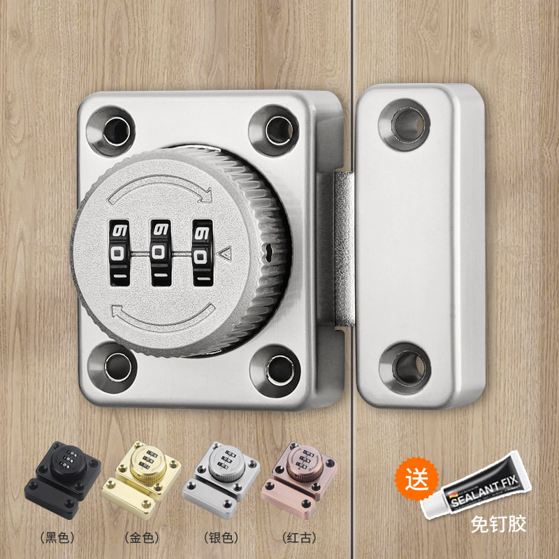 密码插销门栓室内免打孔门锁卫生间门扣推拉门卡扣明装老式柜门锁