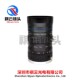 工业相机镜头25mm4 3英寸大靶面2000万像素C接口机器视觉清镜头
