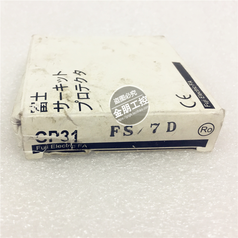 全新原装正品 日本 富士 FUJI 断路器 CP31FS/7D