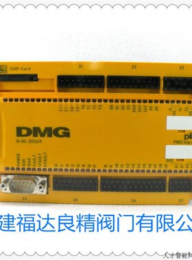 皮尔兹 PILZ 继电器 773111 PNOZ M1P EC0 型.适用