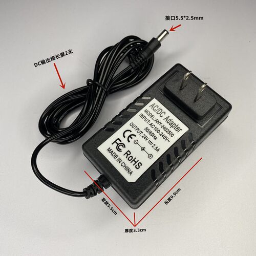 安吉尔沁园美的净水器纯饮水机泵LED24V2.5A12345a变压电源适配器