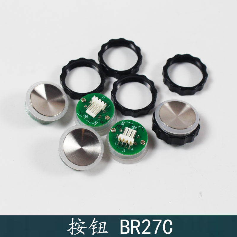 OTIS西子奥的斯电梯配件BR27C不锈钢按钮电梯按钮 全新 原装 现货