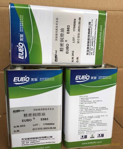 激光切割机油EUBO优宝精密润滑油3KG大族团结激光切割机配件E883