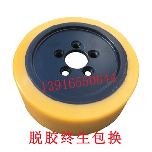 林德电动叉车轮子L14L12L16L10主驱动轮230X90转向轮0039933828