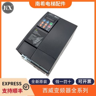 KBL AC4 RV33 EBL 2075 BR4 3150 全新西威电梯变频器AVY3110