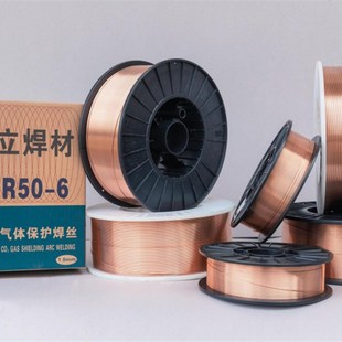 元立二保焊丝自保焊丝无气焊丝药芯焊丝实芯焊丝气保15公斤一箱