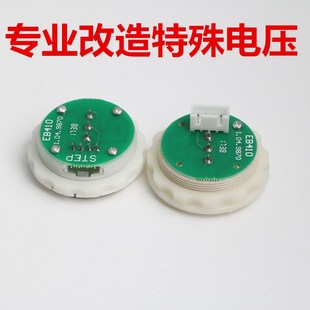 圆形按钮 009按键三洋电梯配 新时达电梯EB410 江南快速EB410