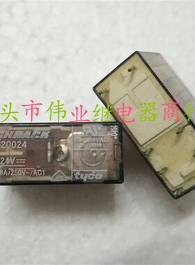 RP820024 24V 拆机泰科继电器 RP420024