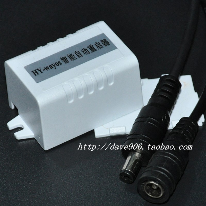 Wayos 路由器智能自动重启模块 路由器自动重启定时器6A带继电器