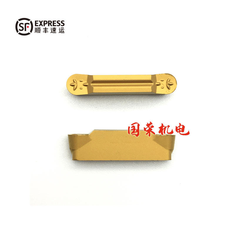 数控切槽刀片圆弧割刀 MRMN200 MRMN300/400/500 2/3/4/5mm,3C数码配件,USB多功能数码宝,淘宝优惠券,粉丝福利购,淘宝优惠卷