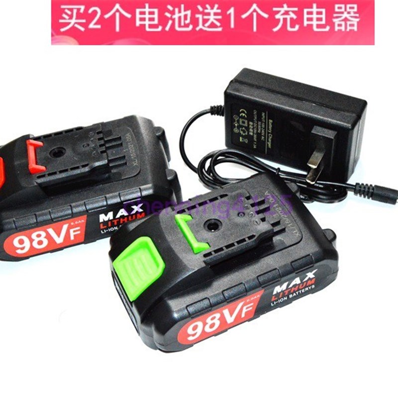 小匠士21V 88V 98V VF锂电池 充电钻手电钻电动螺丝刀批起 充电器