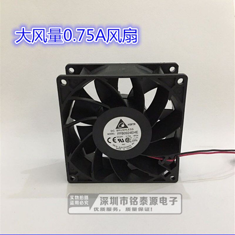 FFB0924EHE 9038 9238 24V 0.75A变频器散热风扇 9CM/厘米风扇