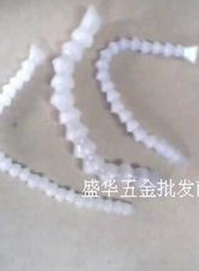 白色PP万向/活节/吹风管/冷却管/风刀/风咀/冷却管/油管4分